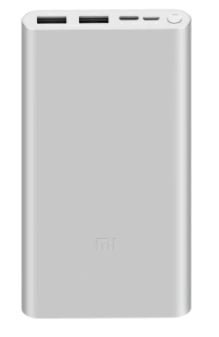 картинка Зарядное устройство Power bank Xiaomi Mi 10000 mAh 18W серый от интернет-магазина itsklad.kz