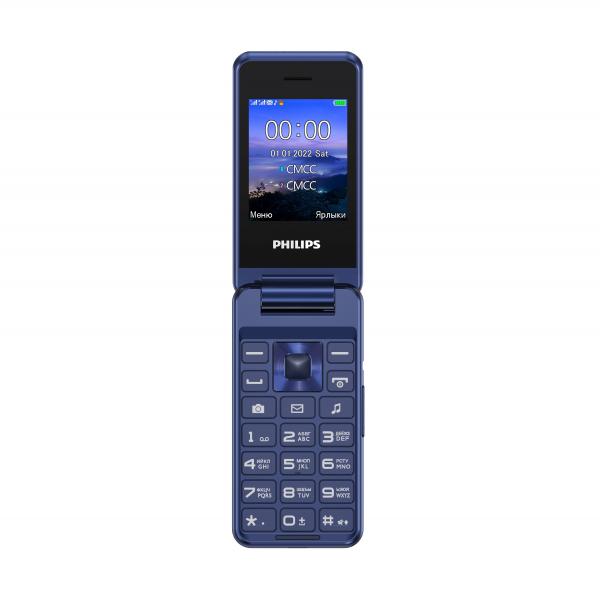 картинка Мобильный телефон Philips Xenium E2601 синий от интернет-магазина itsklad.kz