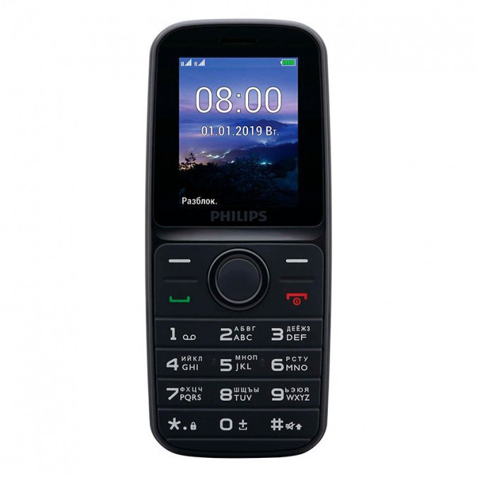 картинка Мобильный телефон Philips E125 черный от интернет-магазина itsklad.kz