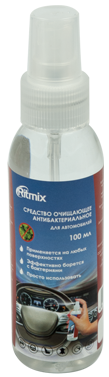 картинка Спрей очищающий антибактериальный Ritmix RC-100BAC от интернет-магазина itsklad.kz