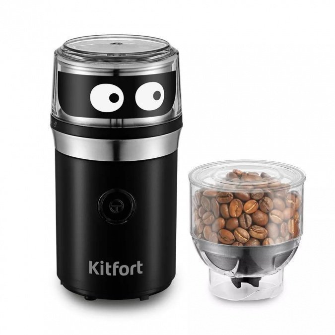 Кофемолка Kitfort KT-799