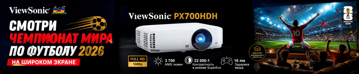 ViewSonic 
