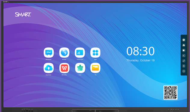 картинка Интерактивный дисплей SMART SBID-GX175-V3 от интернет-магазина itsklad.kz