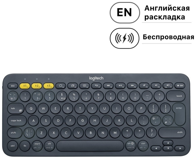 картинка Клавиатура беспроводная Logitech K380 серый от интернет-магазина itsklad.kz