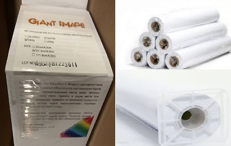 картинка Рулон 36" GIANT IMAGE RC INKJET PAPER 240g Satin(полуглянец)микропористая,водостойкая от интернет-магазина itsklad.kz