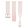 Ремешок силиконовый для часов Suunto 22 мм POWDER PINK S+M