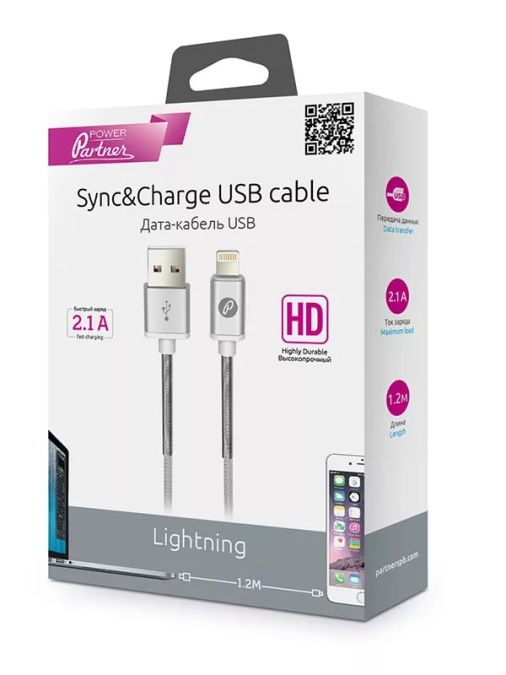 картинка Кабель Olmio HD, USB 2.0 - lightning, 1.2м, 2.1A, белый от интернет-магазина itsklad.kz