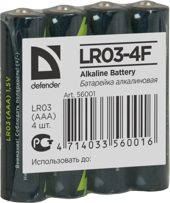 картинка Элемент питания LR03 AAA Defender Alkaline LR03-4F - 4 штуки в пленке от интернет-магазина itsklad.kz