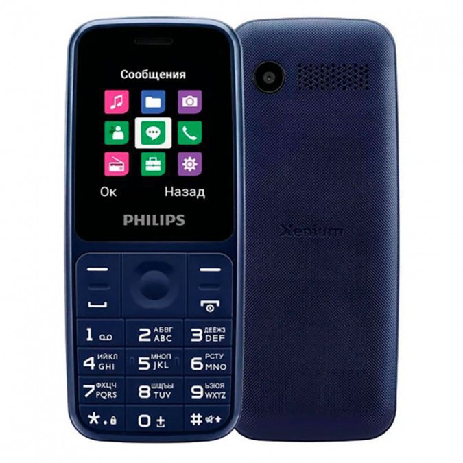 Мобильный телефон Philips E125 синий