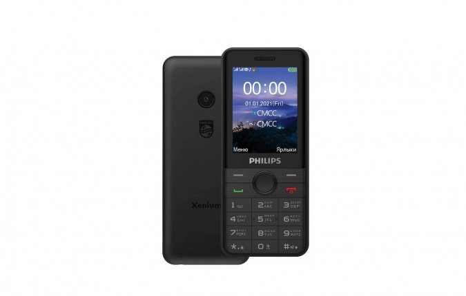 Мобильный телефон Philips Xenium E172 черный