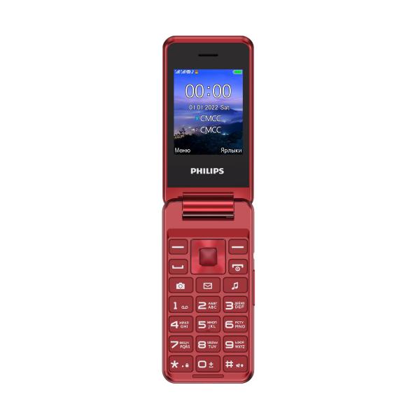 картинка Мобильный телефон Philips Xenium E2601 красный от интернет-магазина itsklad.kz