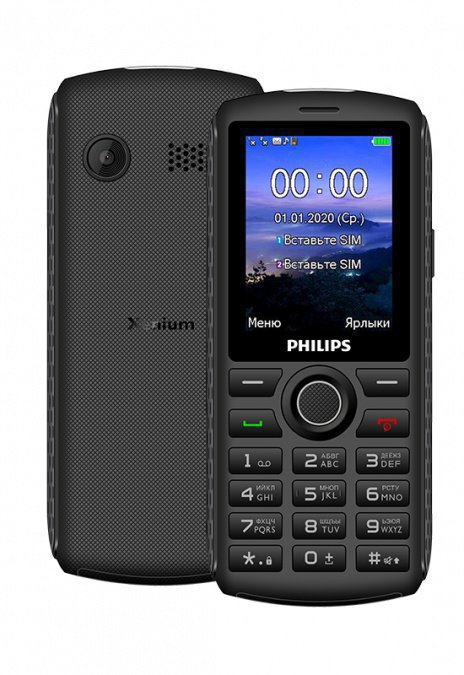 картинка Мобильный телефон Philips Xenium E218 темно-серый от интернет-магазина itsklad.kz