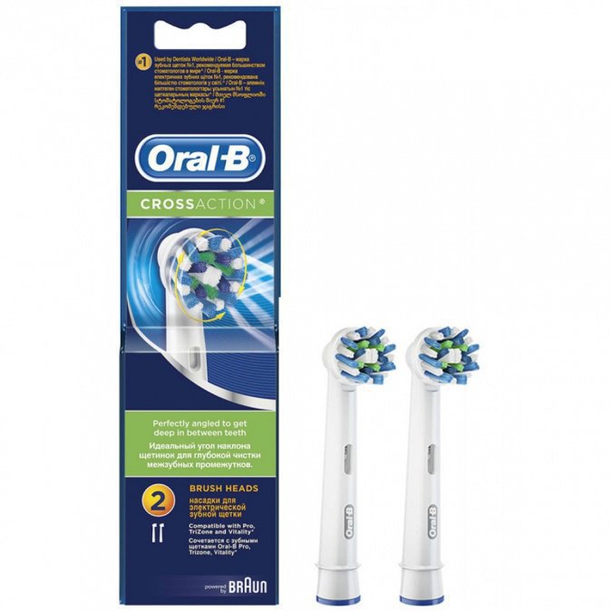 картинка Насадка для зубных щеток Oral-B EB 50-2 CrossAction от интернет-магазина itsklad.kz