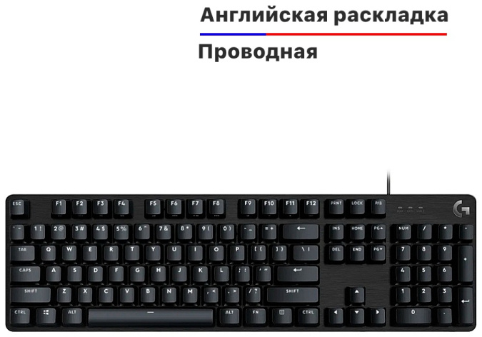 картинка Клавиатура проводная Logitech G413 SE черный от интернет-магазина itsklad.kz