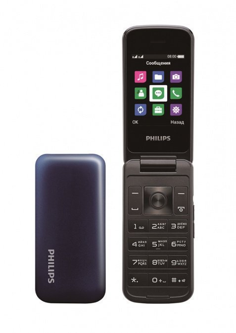 картинка Мобильный телефон Philips Xenium E255 синий от интернет-магазина itsklad.kz