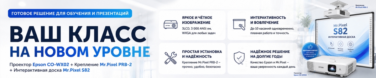Бандлы
