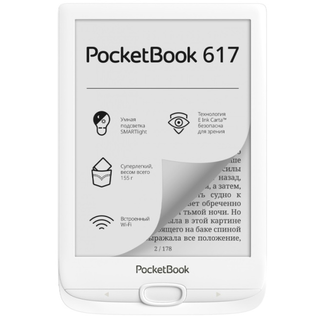 картинка Электронная книга PocketBook PB617-D-CIS белый от интернет-магазина itsklad.kz