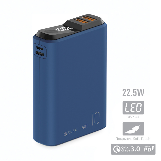 картинка Зарядное устройство Power bank Olmio QS-10, 10000mAh, синий от интернет-магазина itsklad.kz