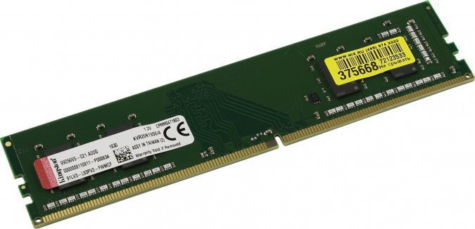 Память оперативная DDR4 Desktop Kingston  KVR26N19S6/4, 4GB