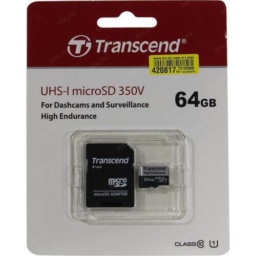 картинка Карта памяти MicroSD 64GB Class 10 U1 Transcend TS64GUSD350V от интернет-магазина itsklad.kz
