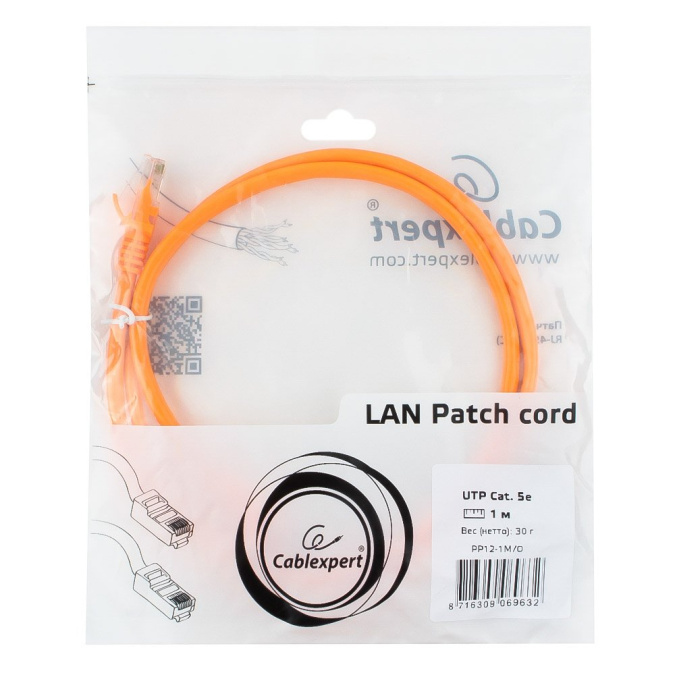 картинка Патч-корд UTP Cablexpert PP12-1M/O кат. 5e, 1м, литой, многожильный (оранжевый) от интернет-магазина itsklad.kz