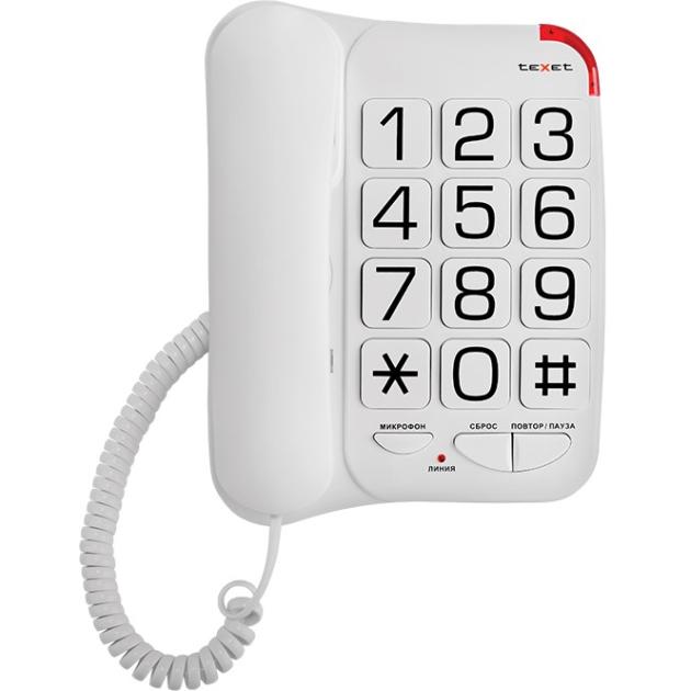 картинка Телефон проводной Texet TX-201 белый от интернет-магазина itsklad.kz