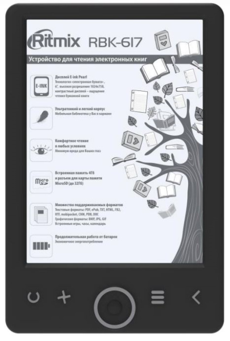 картинка Электронная книга Ritmix RBK-617 черный от интернет-магазина itsklad.kz