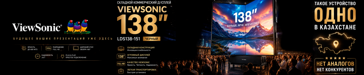  ViewSonic 1