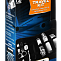 Триммер для усов и бороды Wahl Travel Kit Trimmer серый