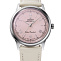 Часы аналоговые кварцевые Orient Classic RA-WK0005P10B