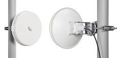 Wi-Fi комплект точек доступа MikroTik nRAYG-60adpair белый