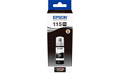 Чернила Epson C13T07D14A для L8160/L8180 водорастворимые фото черный