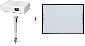Проектор Epson CO-WX02 + Крепление для проектора Mr.Pixel PRB-2 + Интерактивная доска Mr.Pixel S82