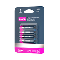 Элемент питания LR03 AAA Olmio Alkaline LR03 - 4 штуки в упаковке Элемент питания LR03 AAA Olmio Alkaline LR03 - 4 штуки в упаковке