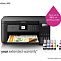 МФУ Epson L4360 фабрика печати