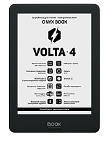 Электронная книга ONYX BOOX VOLTA 4 черный