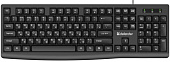Клавиатура проводная Defender Navigator HB-138 RU черный