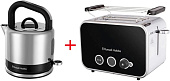 Электрический чайник Russell Hobbs 26420-70 сталь + Тостер 26430-56