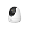 IP-камера внутренняя Tenda CP7 5MP белый