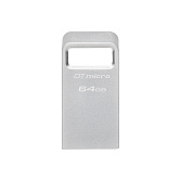 USB Флеш 64GB 3.1 Kingston DTMC3G2/64GB металл