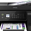 МФУ Epson L5590  фабрика печати, факс,Wi-Fi