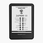 Электронная книга ОНИКС БУКС ДАРВИН 11 черный