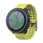 Часы спортивные SUUNTO VERTICAL BLACK LIME