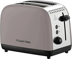 Тостер Russell Hobbs 26931-56 мокко