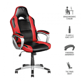 Игровое кресло Trust GXT 705 Ryon красный
