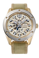 Часы механические Orient Star Contemporary RE-BZ0005G00B