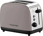 Тостер Russell Hobbs 26931-56 коричневый