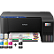 МФУ Epson L3251 фабрика печати