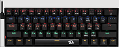 Клавиатура игровая механическая Redragon Lakshmi черный