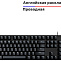 Клавиатура проводная Logitech G413 SE черный